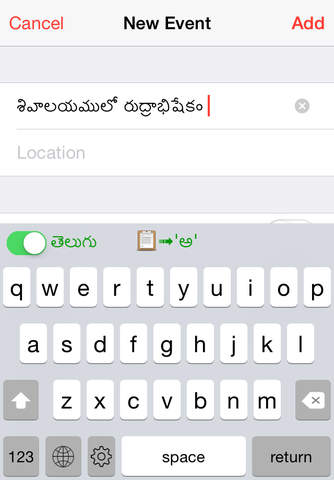 English to telugu translation software for mac