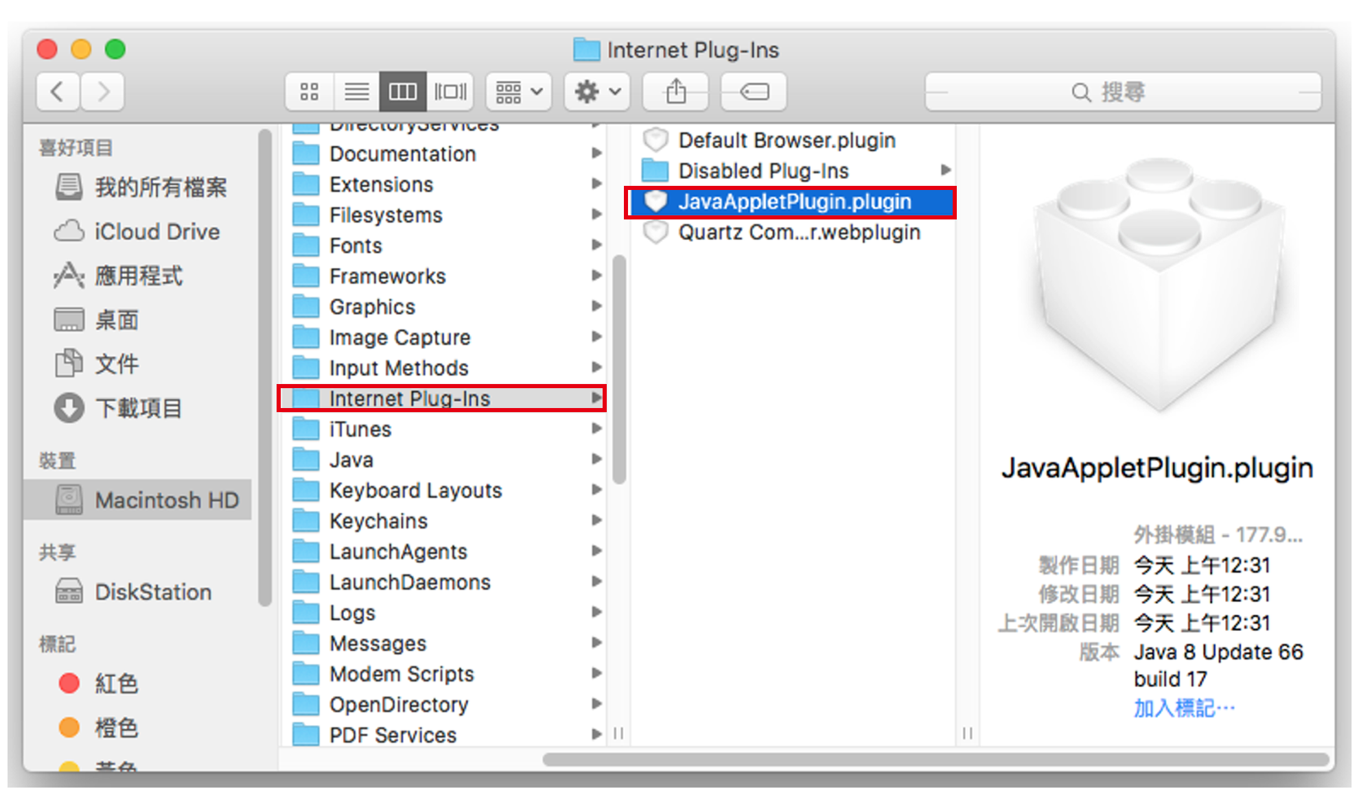 Javaappletplugin plugin for mac